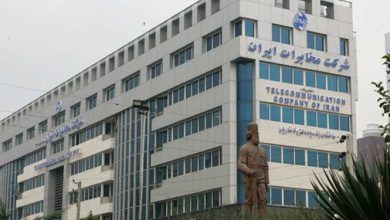 گزارش کارآموزی حسابداری مرکز مخابرات استان فارس